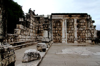 Capernaum